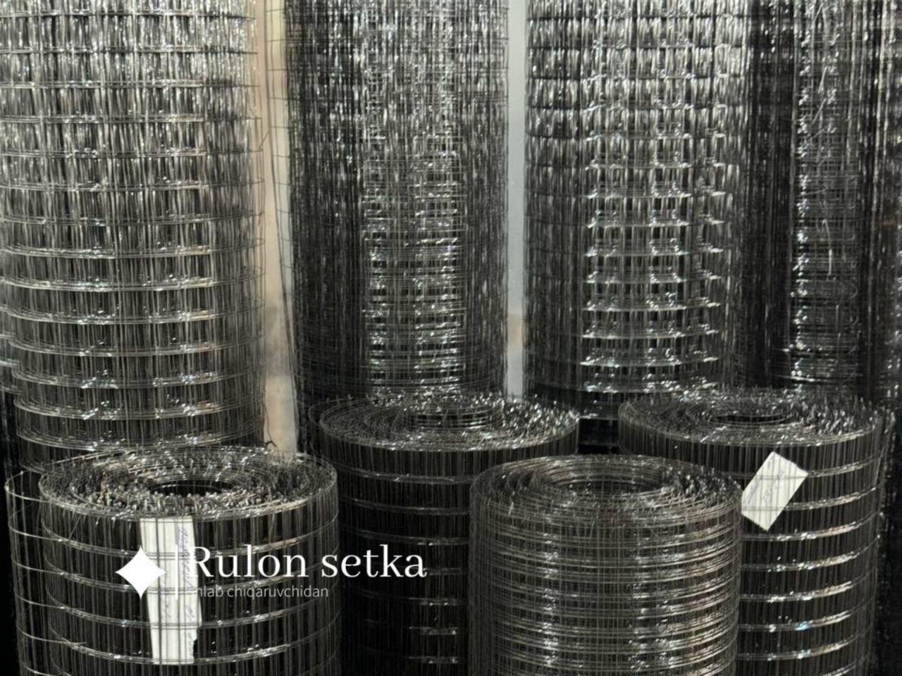 Рулонная сетка Куш сетка сварная оцинковка сетка от производителя Qush