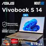 Asus Vivobook S 14 R5-7535HS,16GB,512GB,OLED Магазин Nout.uz