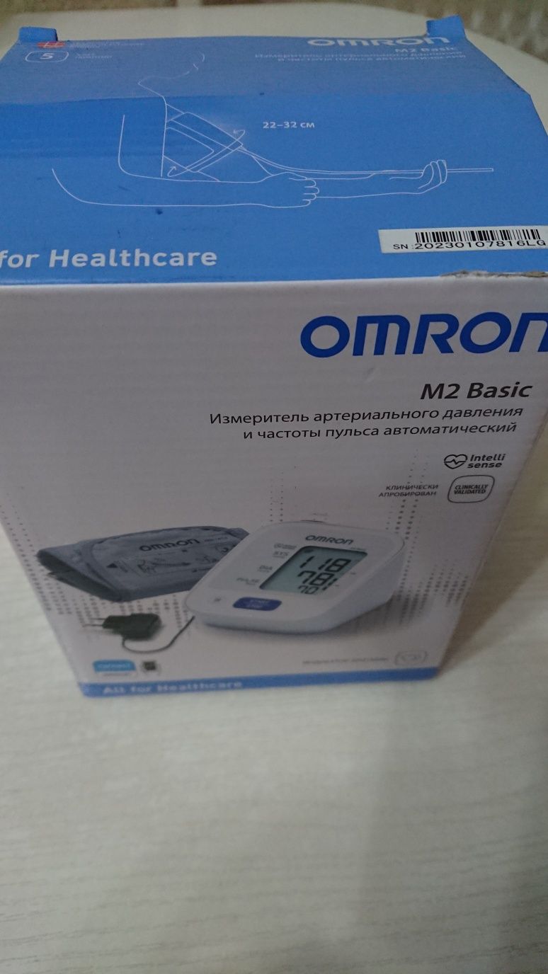 Тонометр электронный на плечо Omron