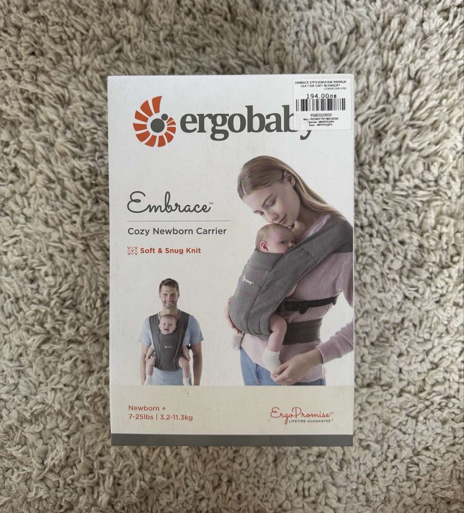 Ergobaby Ергономична раница