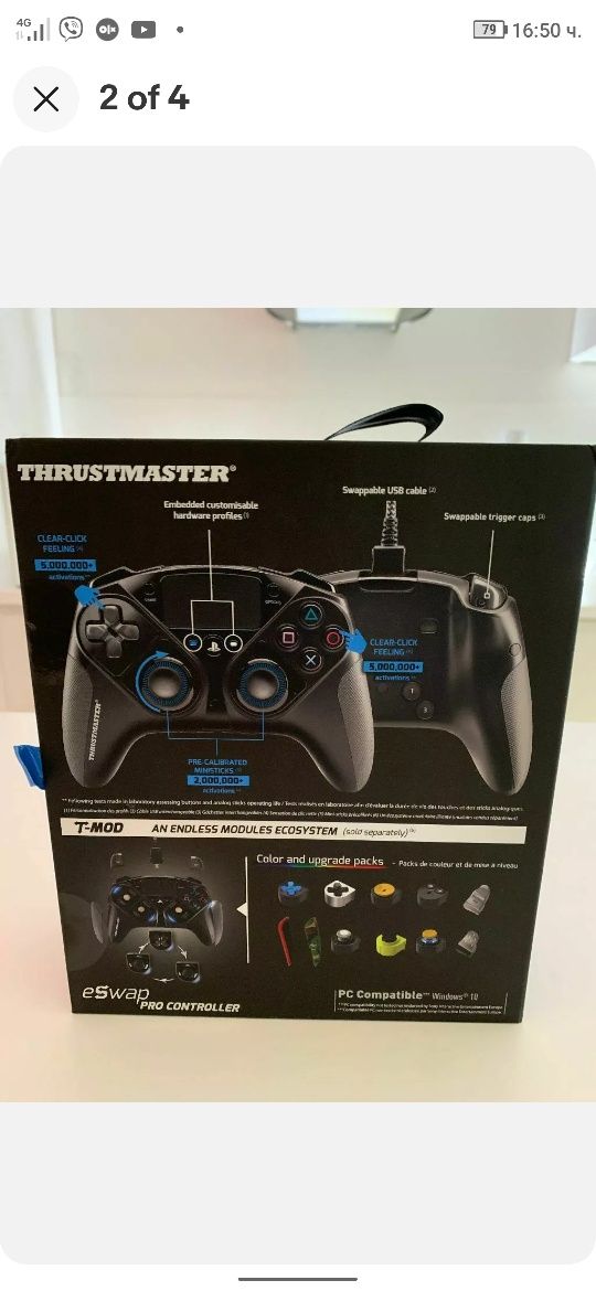 ТОП в света геймърски контролер Thrustmaster eSwap Pro PlayStation ps4