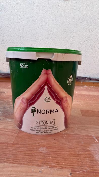 Краска 25 кг для стен заколерована