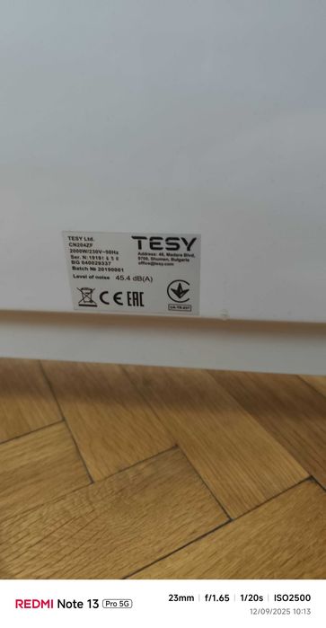Конвектор Tesy 2000W