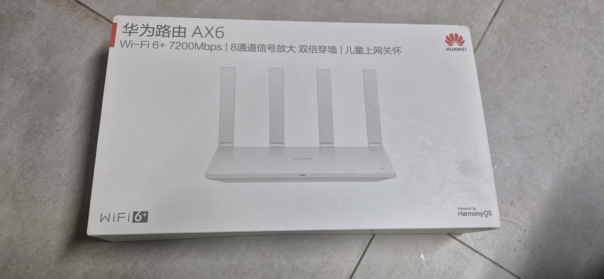 Роутер Huawei AX6 new WiFi 6 7200 Mbps