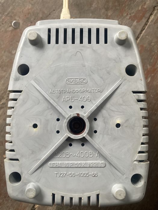 Kichkina transfarmtor  ishlatilmagan