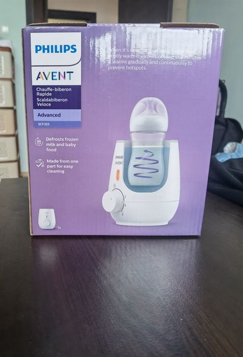 Нагревател за затопляне Filips Avent