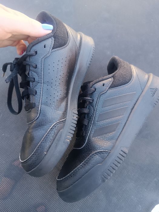 Кожени маратонки adidas