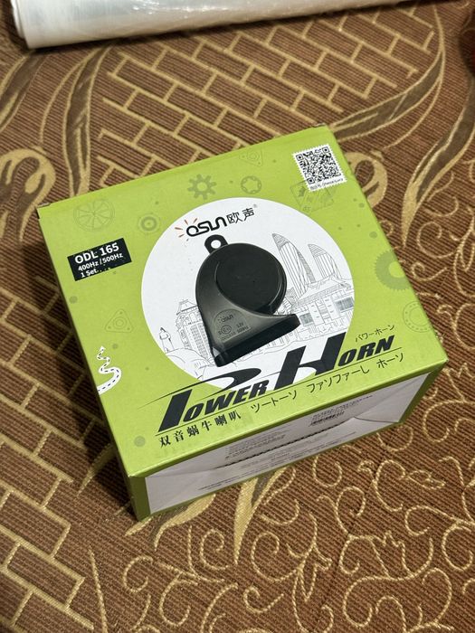 Malibu signal sifatlisi