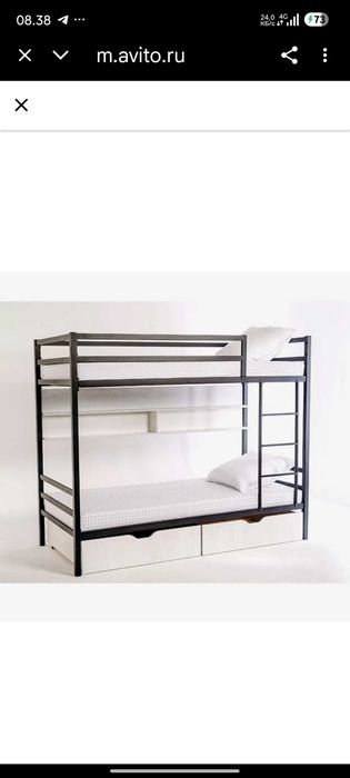 двухярусная кровать двухярусный кровать двухъярусная кровать метал