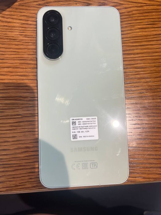 Samsung A56 5G 8/256