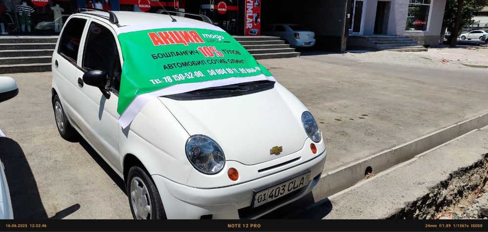Matiz Mx variantga
