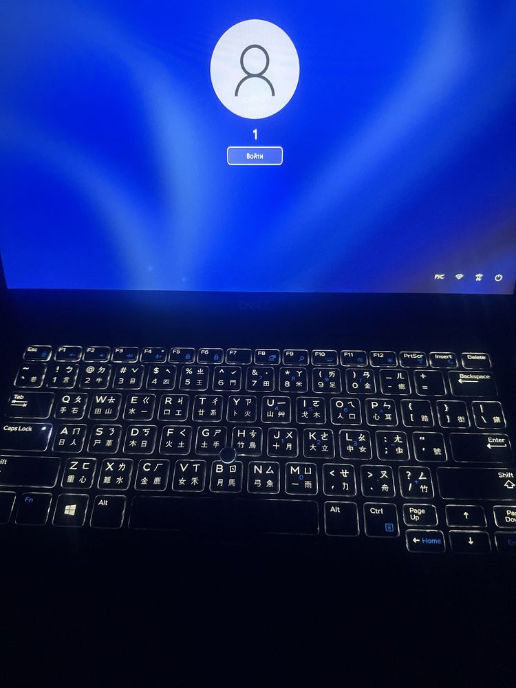 dell Latitude 7490