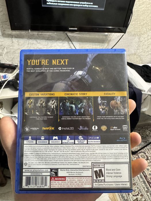 Продам диск 1+1 8000тенге