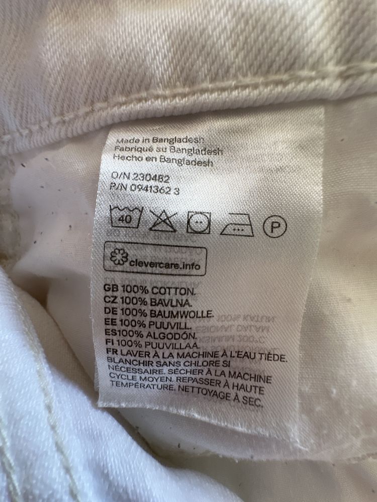 Бели дънки от H&M