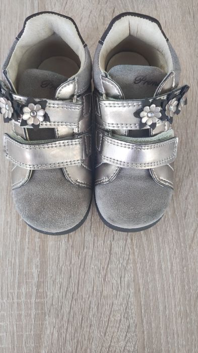 Детски/ бебешки обувки за момиче Primigi