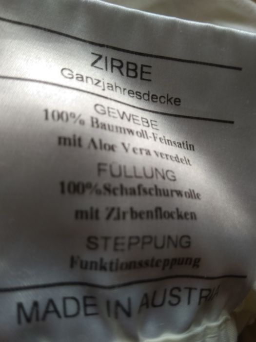 Saltea  din lana cu aloe vera