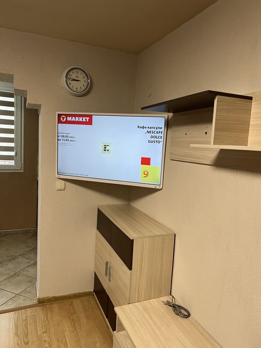 Обзаведен Апартамент !