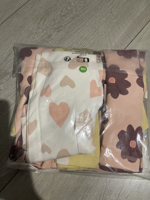 Pijamale next 4-5 ani