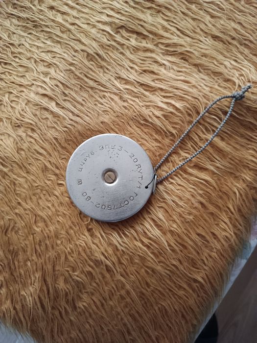 Стара руска рулетка