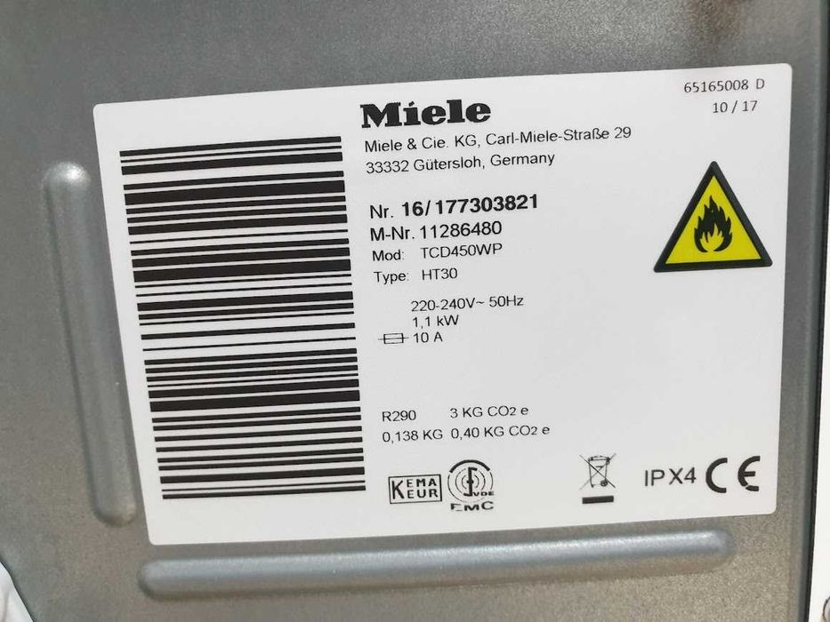 Miele T1 Eco Speed - Сушилня с Термопомпа Миеле 12м Гаранция