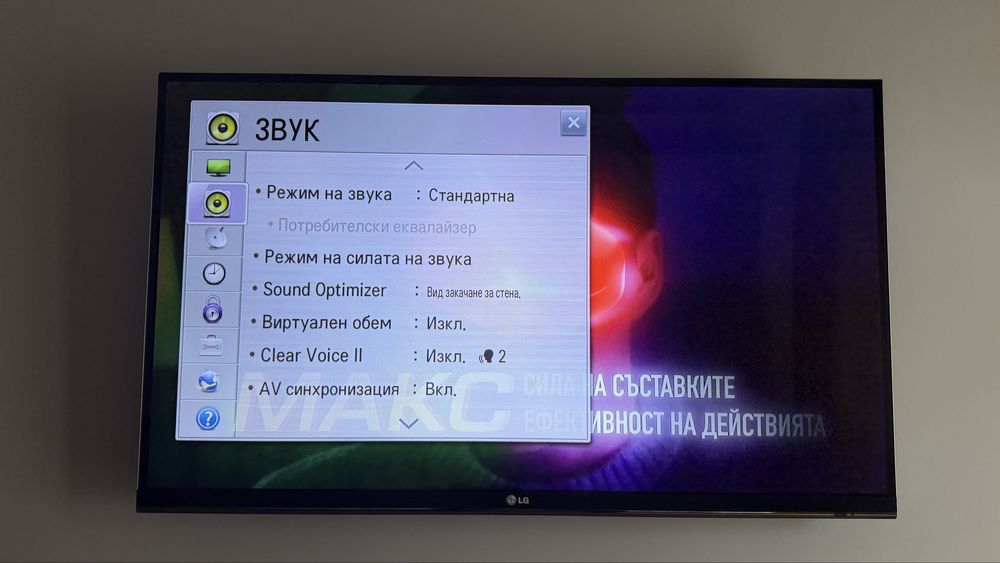 LED телевизор LG 42LM660S