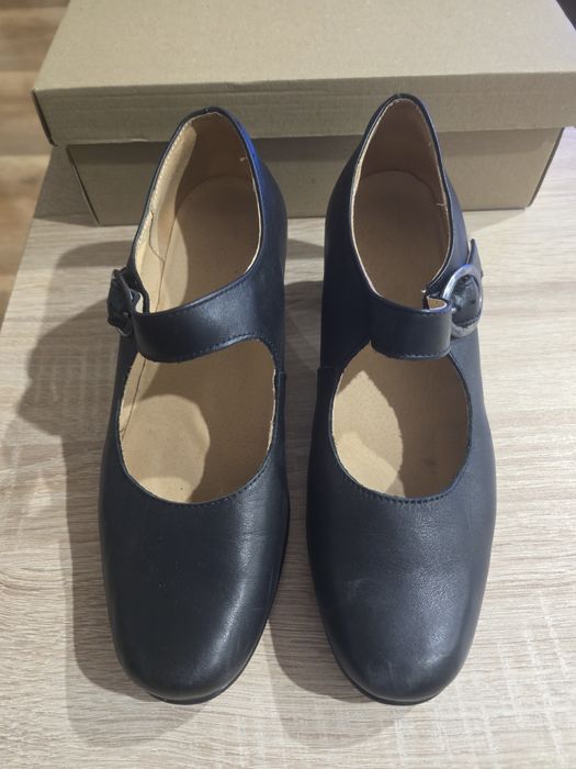 Скърпини, 39 номер