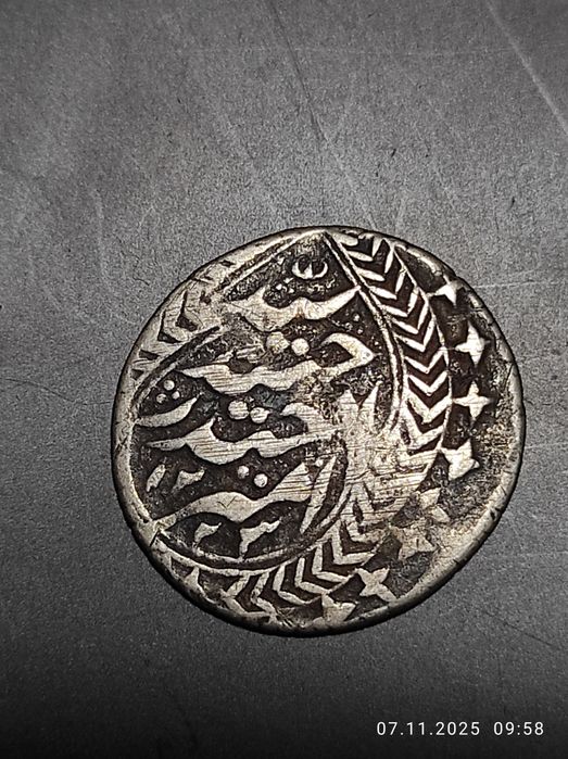 Срочно и дёшево продаю Старинных Монет состоянии как на фото