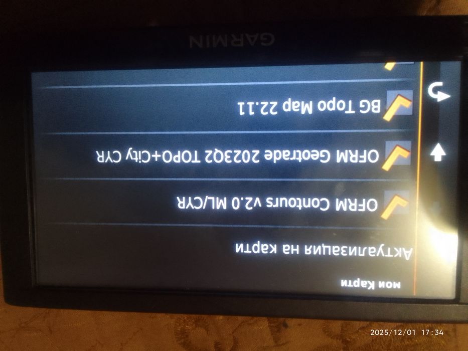 Навигация Гармин 65 lmt без стойка и зарядно