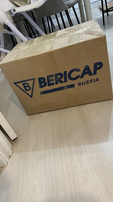 Кортонные коробки для переезда