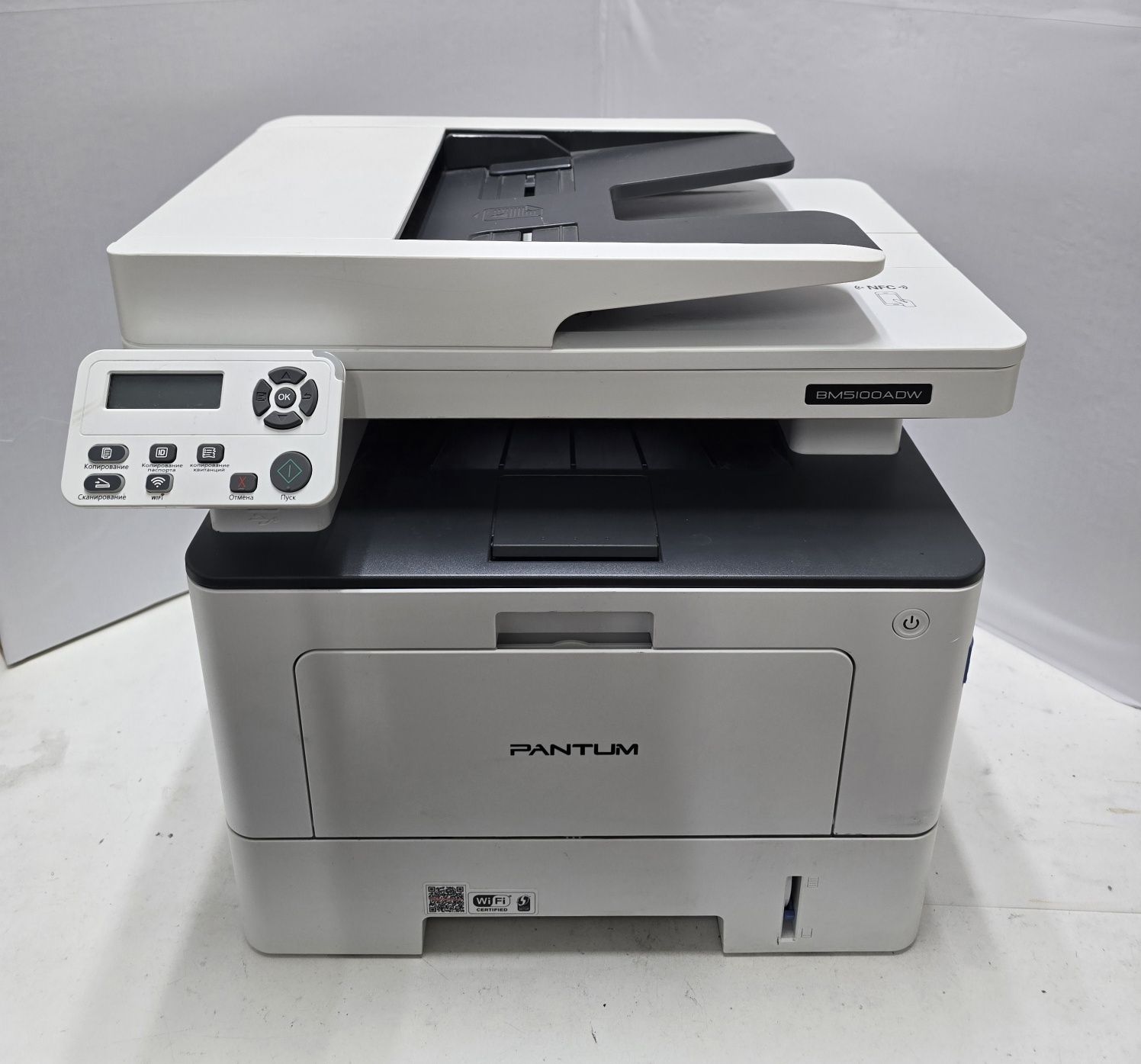 МФУ Pantum BM5100ADW. Прошитый