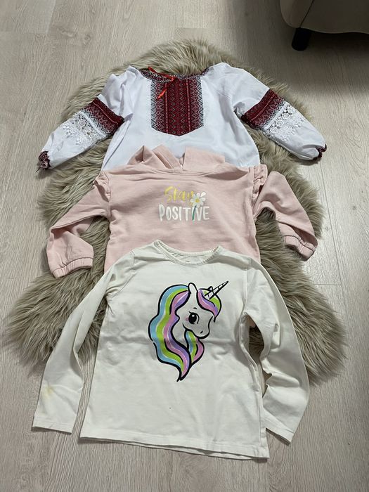 Lot haine fetita 4-5 ani