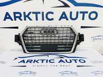 Grila radiator Audi Q7 4M dupa 2016 cod 4M0853651F