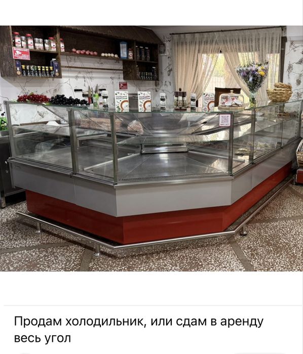 Продам холодильник в идеальном состоянии