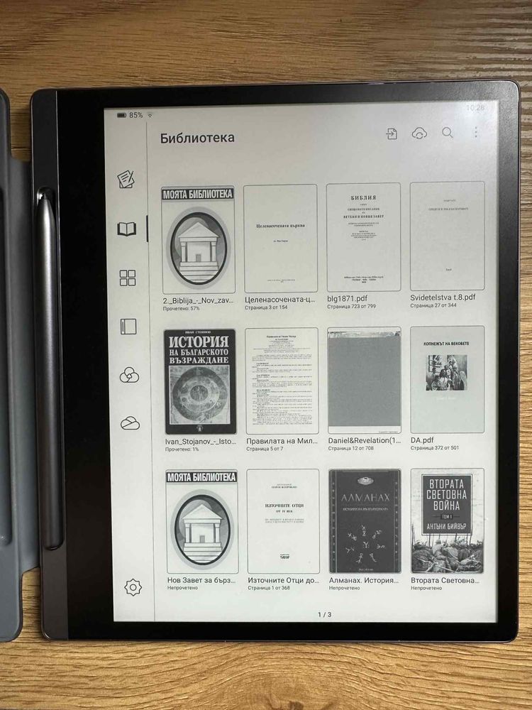 Електронен четец Smart Lenovo paper