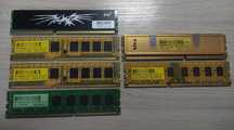 Оперативная память DDR3 1333 2gb 4gb