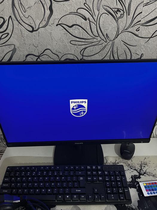Monitor philips 75hz