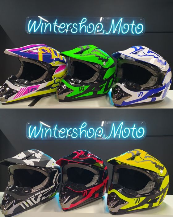 Новые, Защитные Фулфейс Шлемы! Разных размеров и расцветок!