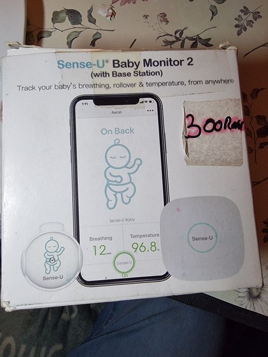 Ceas cu termometru interior exterior digital