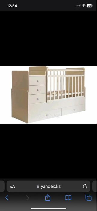 Продается детская  кровать люлька