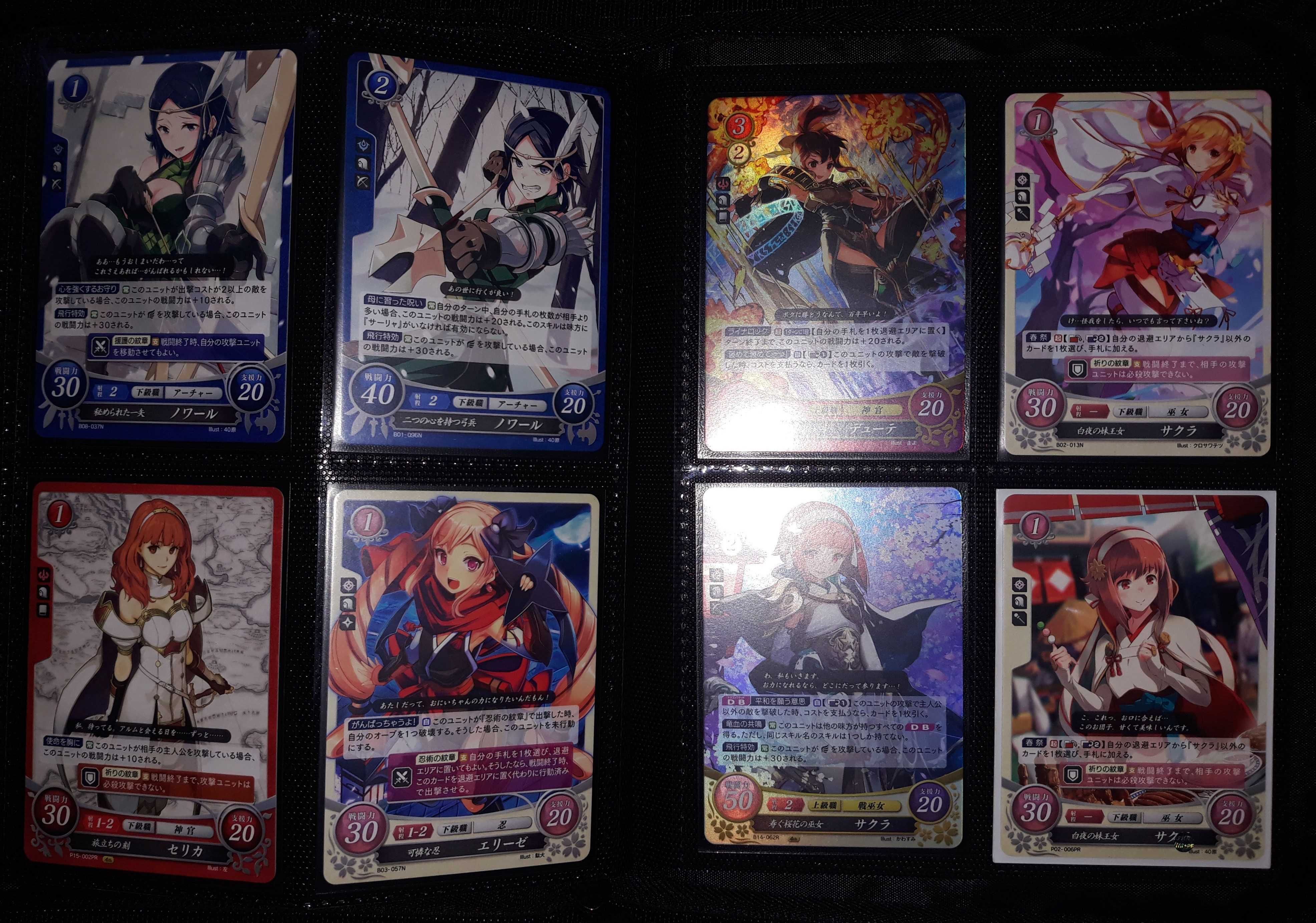 Fire Emblem Cipher 0 Colectie Carti de joc