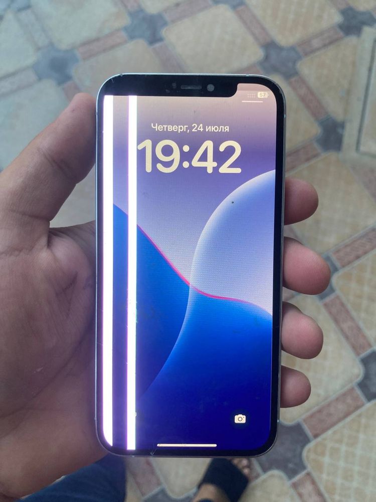 Iphone 12 pro white