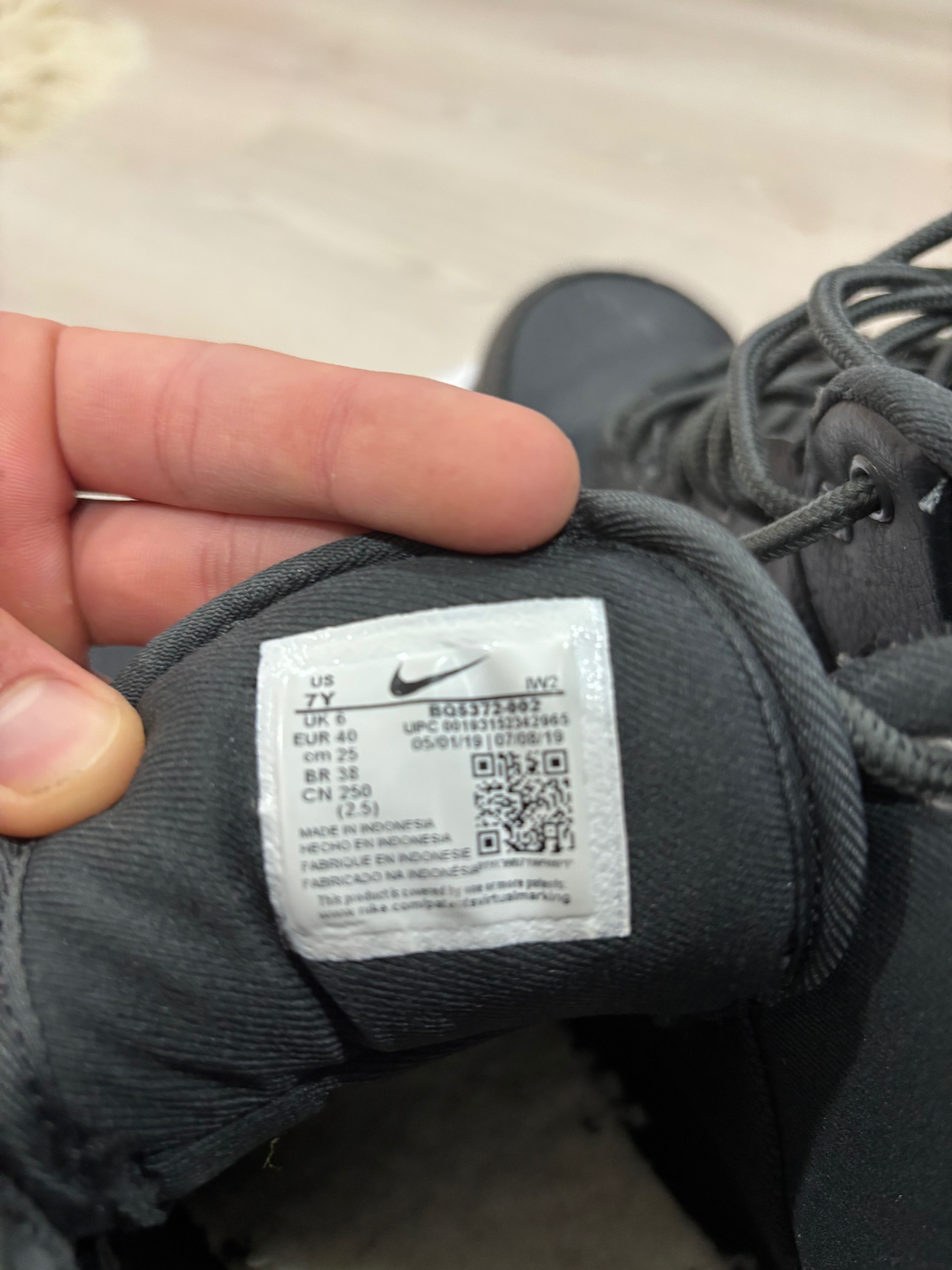 Боти Nike Manoa EUR40
