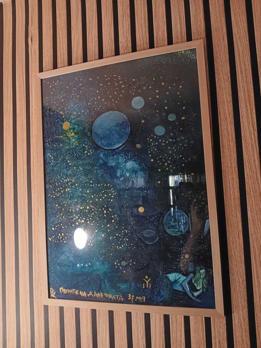 Картина! Оригинал! Уникат!