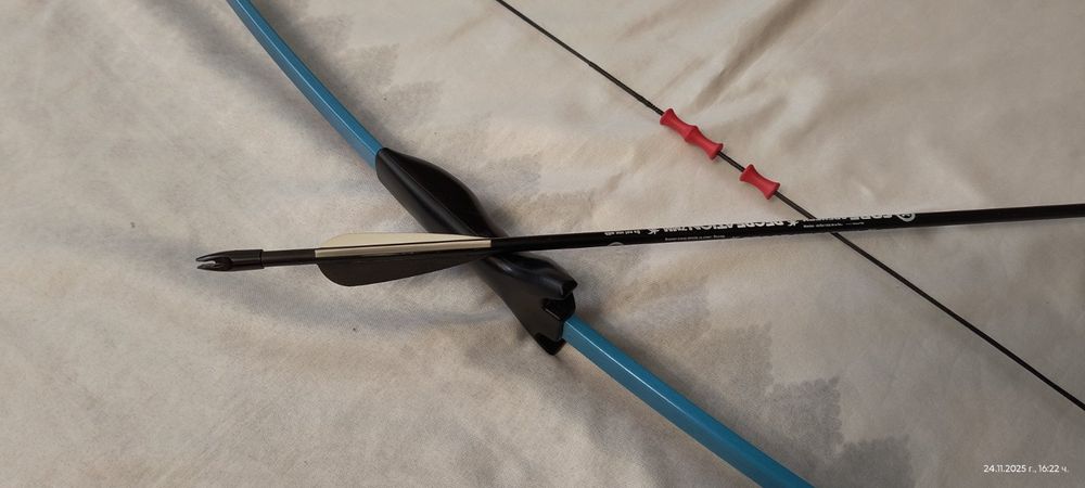 Лък комплект с качествена стрела