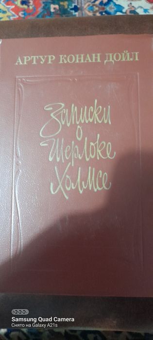 Много  разных  книг.