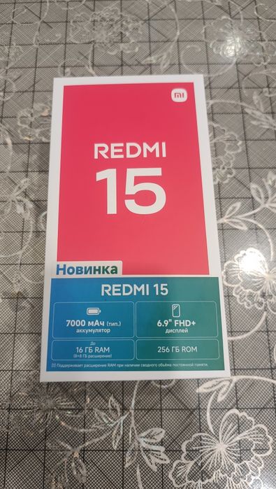 Xiaomi redmi 15 4G 256/8+8