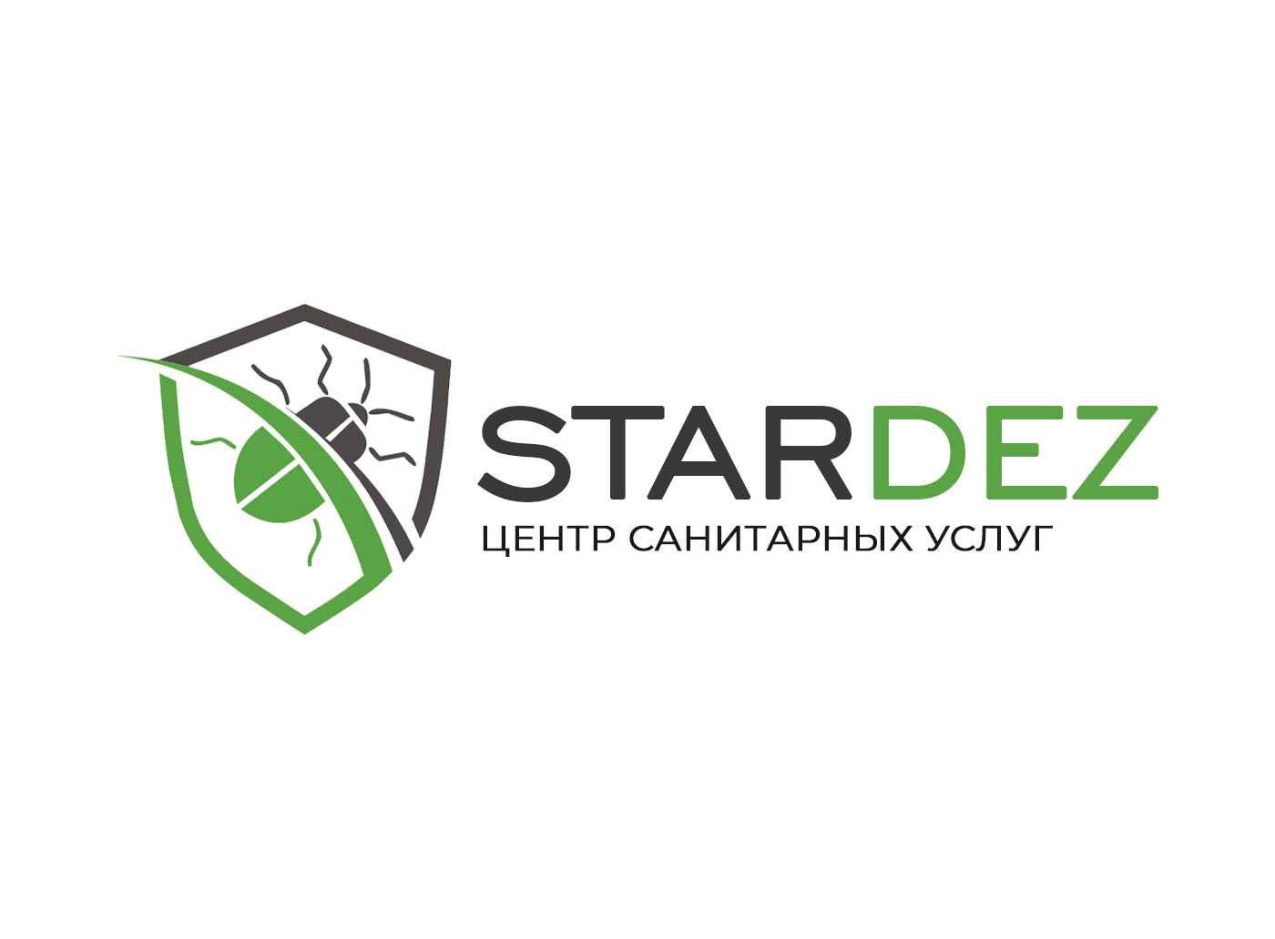 Dezinfeksiya| dizinfeksiya| dizenfeksiya| dezenfeksiya| klapa| tarakan