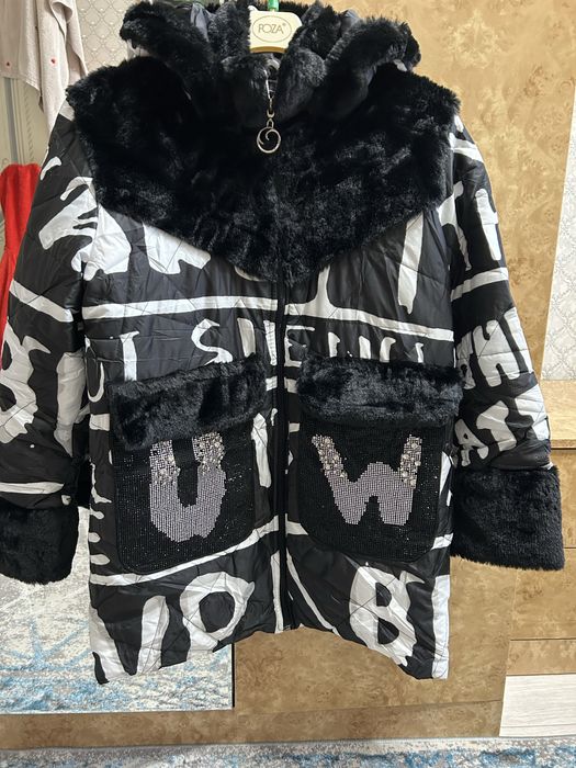 Женские зимние куртки