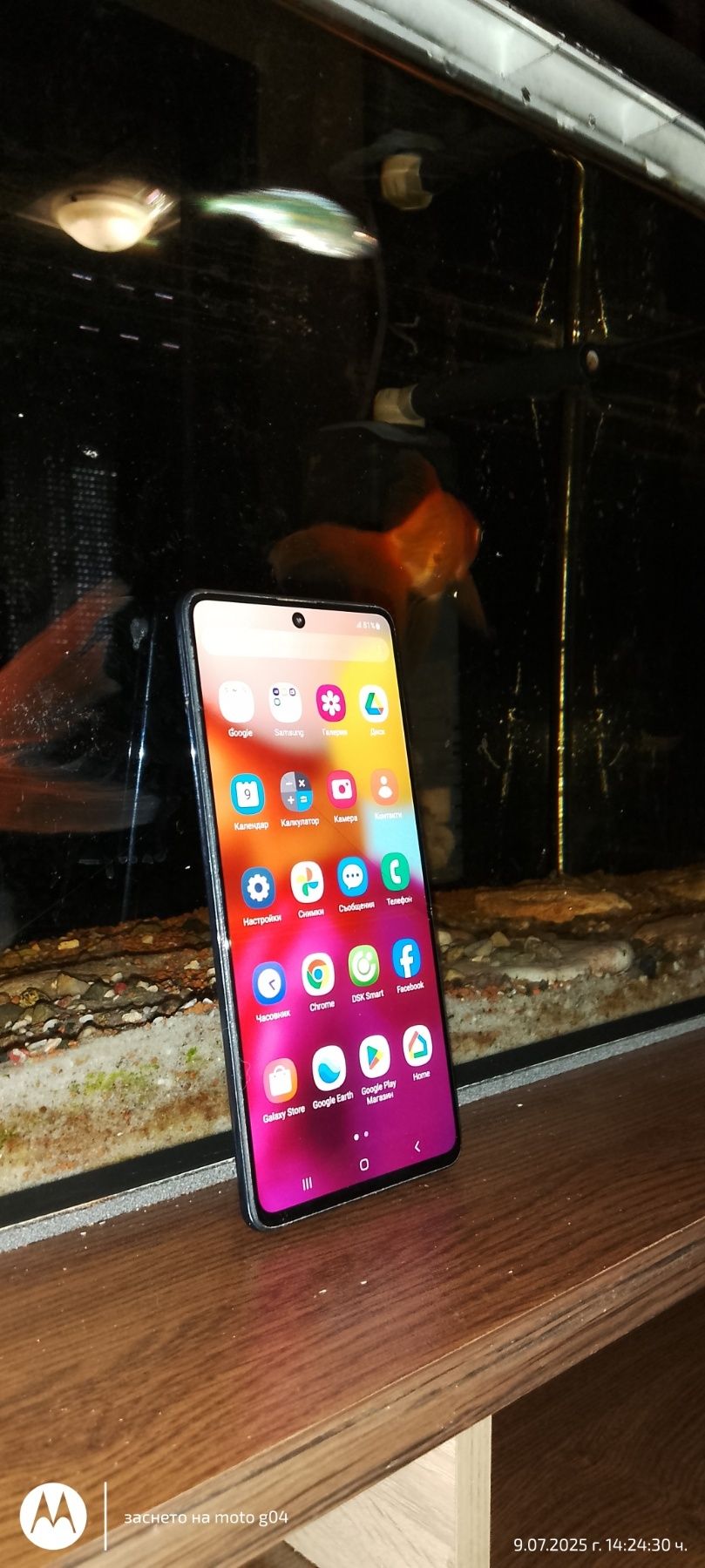 Телефон Samsung A71