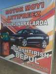 Motorniy maslo,  Antifreez